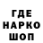 Кетамин VHQ Antoshka Start