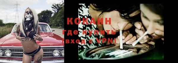 mix Арсеньев