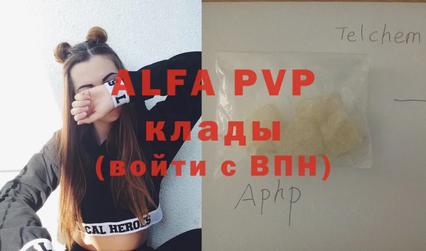 mix Арсеньев