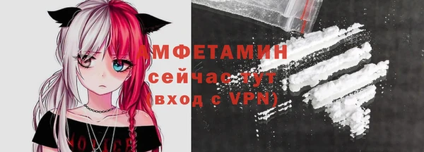 а пвп мука Аркадак