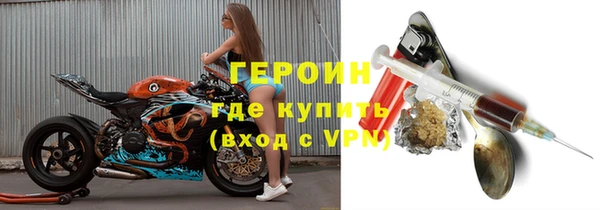 mix Арсеньев