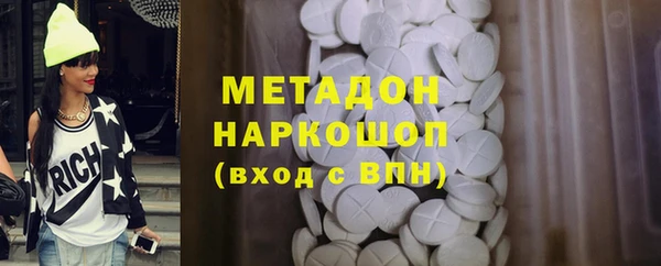 mix Арсеньев