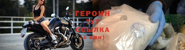 mix Арсеньев