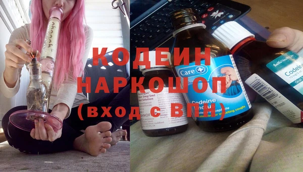 а пвп мука Аркадак