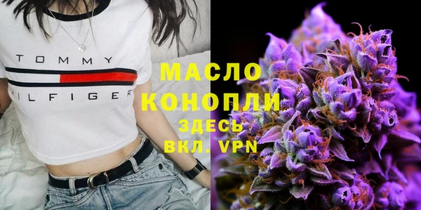 а пвп мука Аркадак