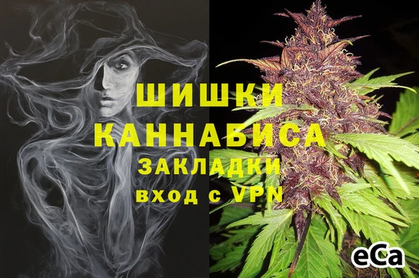 а пвп мука Аркадак