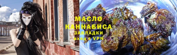 mix Арсеньев