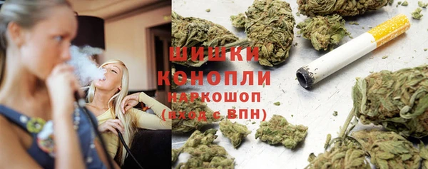 а пвп мука Аркадак