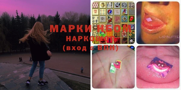 а пвп мука Аркадак