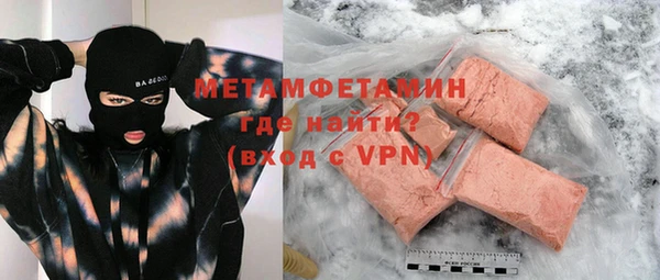 а пвп мука Аркадак