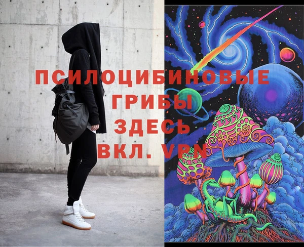 а пвп мука Аркадак