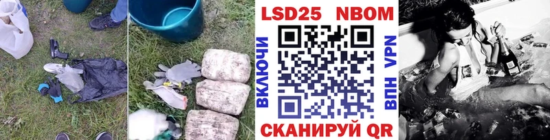 Лсд 25 экстази ecstasy  Купить где  Вичуга 