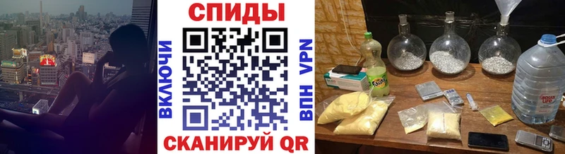 Купить где  Вичуга  Первитин Декстрометамфетамин 99.9% 
