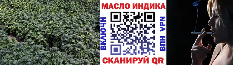 Дистиллят ТГК жижа  Купить  Вичуга 